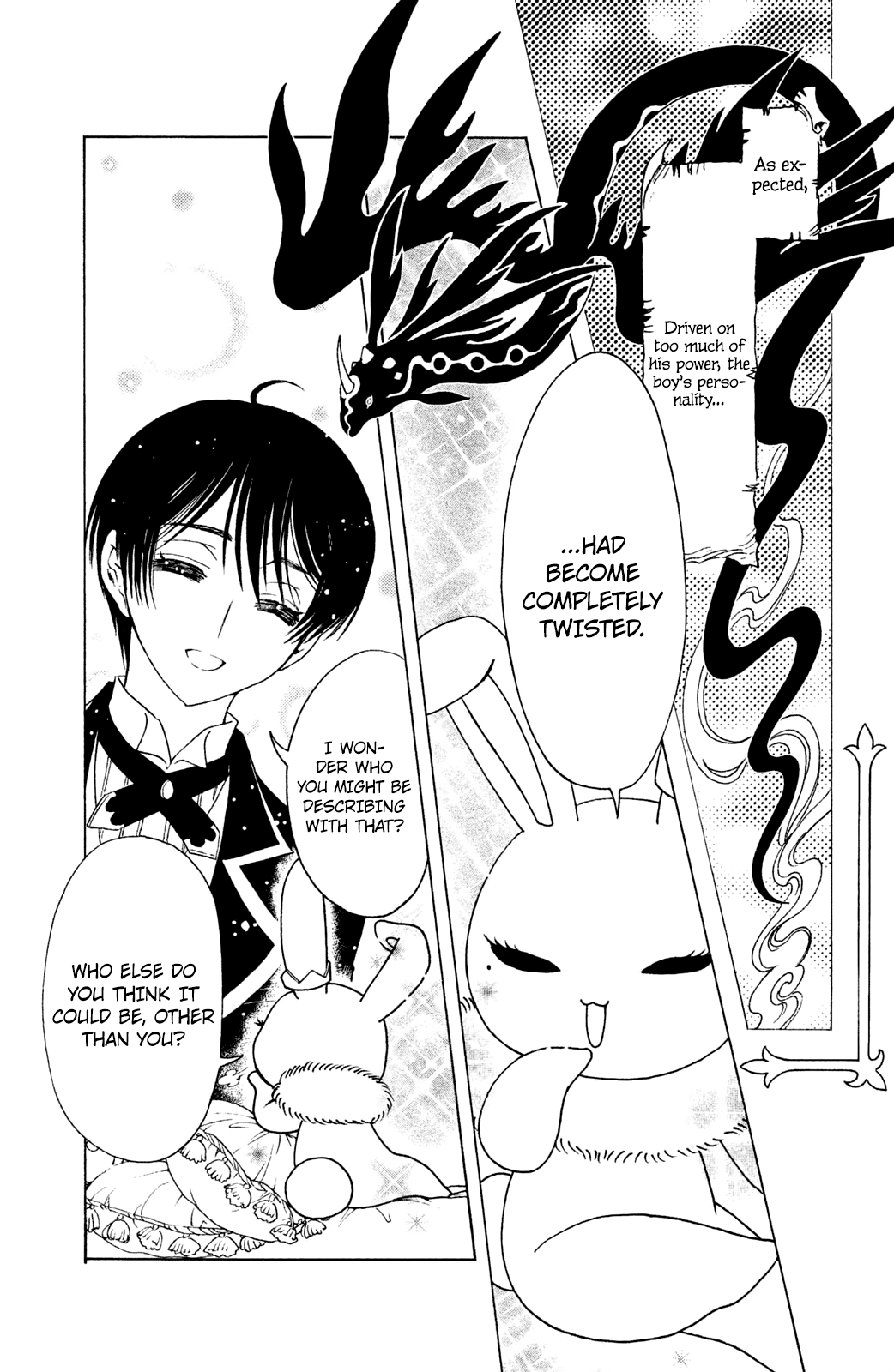 Cardcaptor Sakura - Clear Card Arc Chapter 26 9